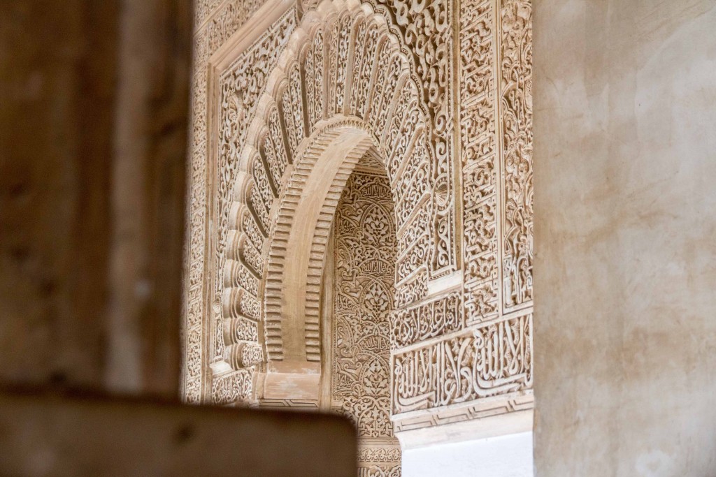 Arche de l'Alhambra de Grenade
