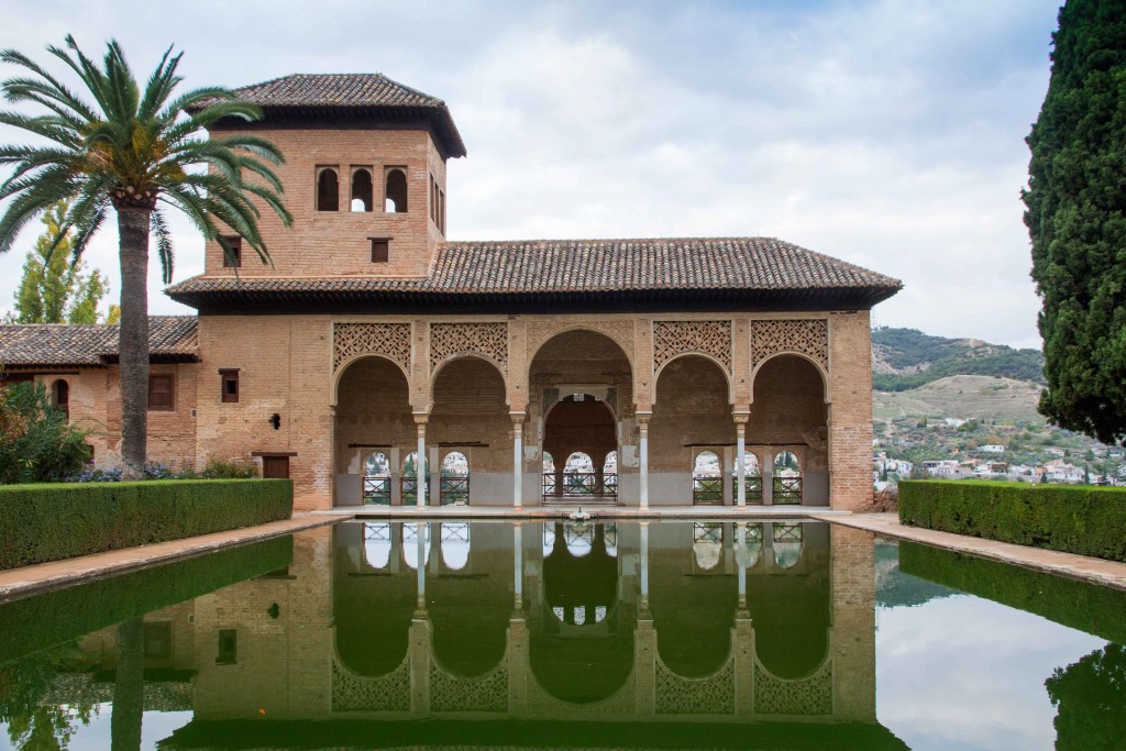Jardines del Partal de l'Alhambra