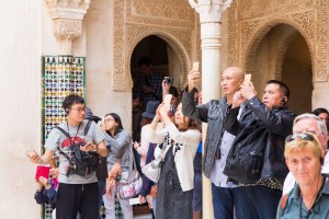 Visiteurs Alhambra Grenade