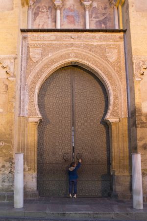 Porte de la mosquée de Cordoue